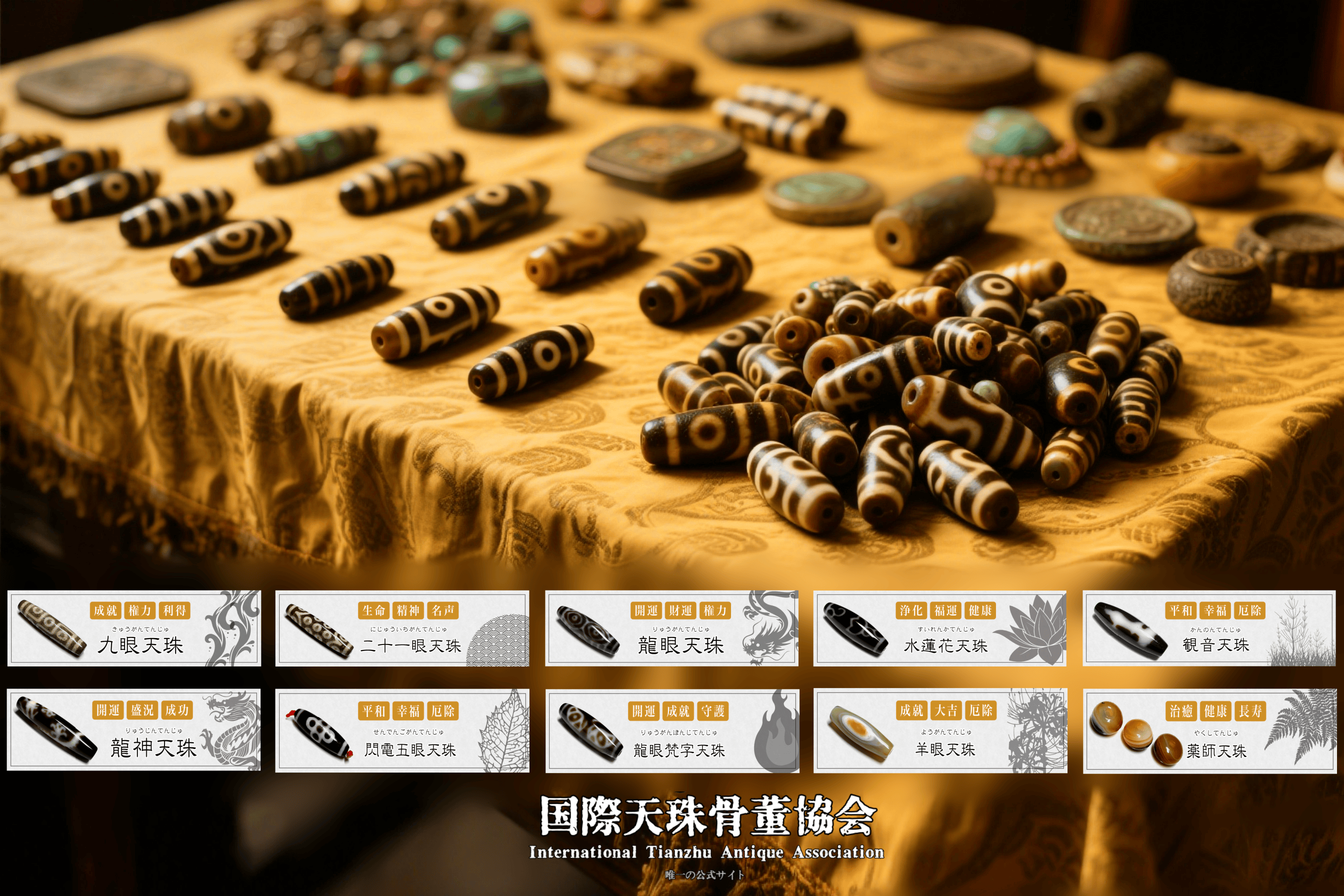 轮播